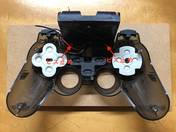 rc-car-dualshock2-wifi-09