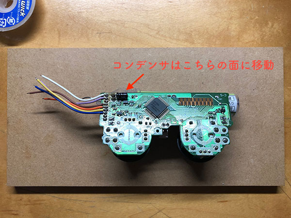 rc-car-dualshock2-wifi-11